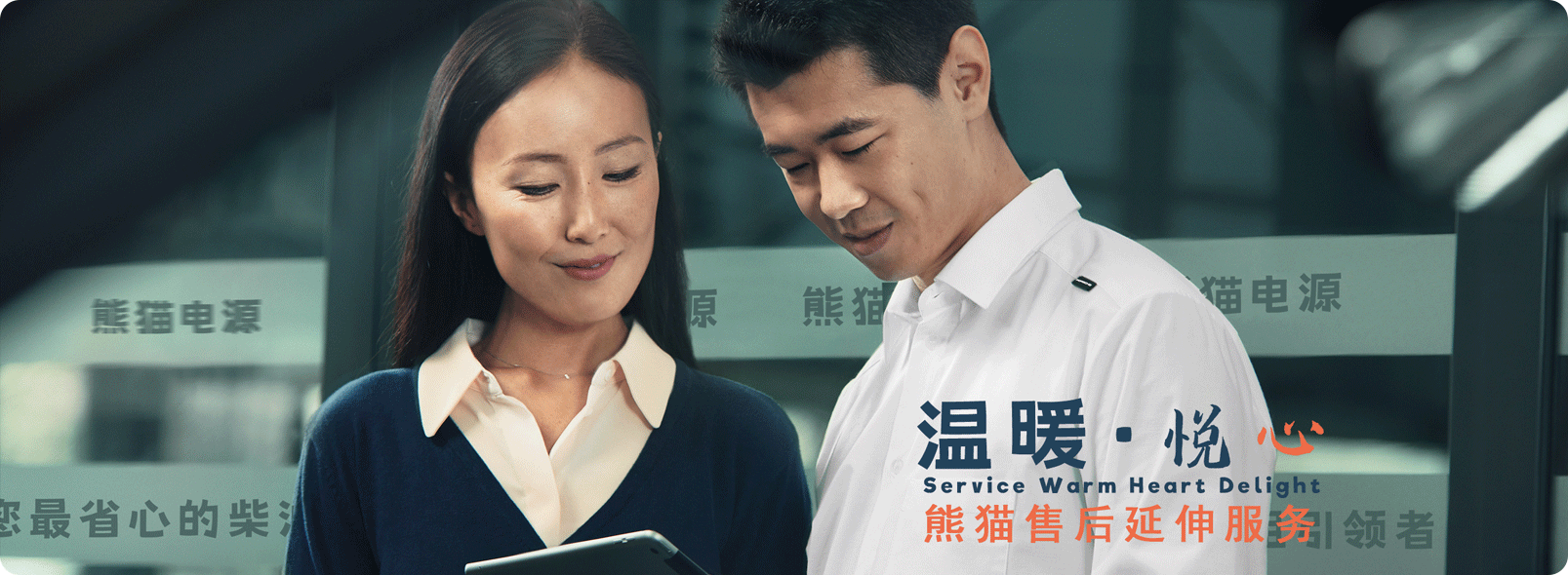 南宫集团(中国区)有限公司官网