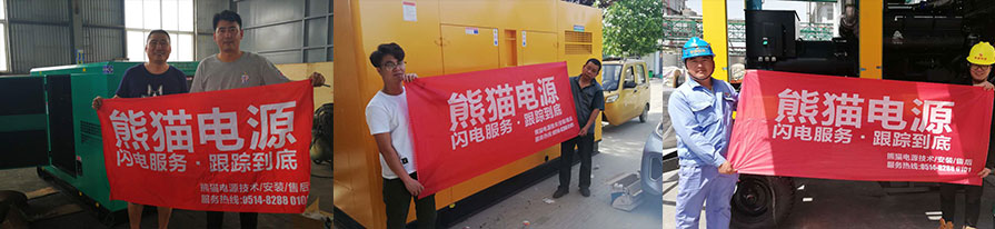 南宫集团(中国区)有限公司官网