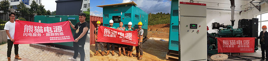 南宫集团(中国区)有限公司官网