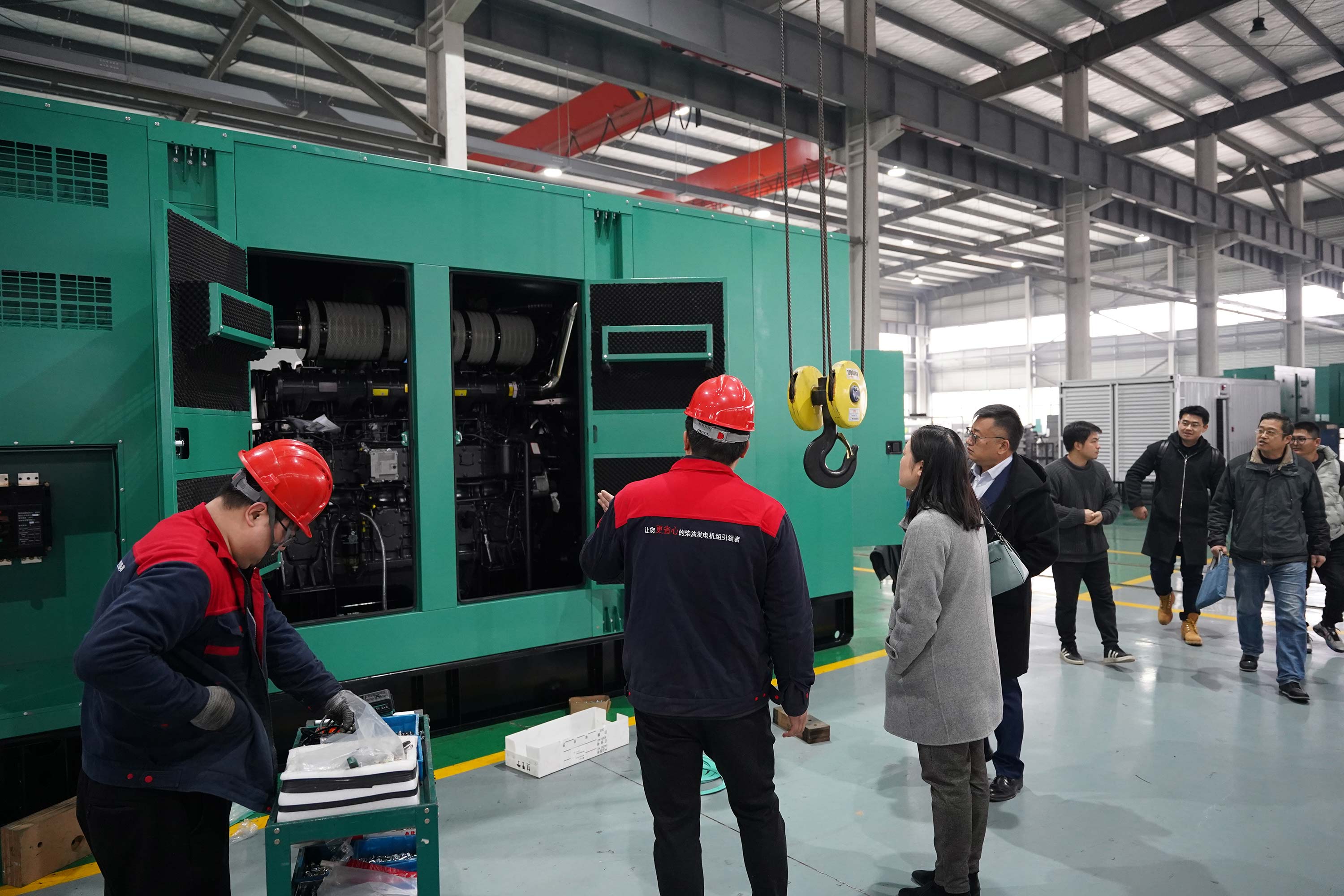 南宫集团(中国区)有限公司官网