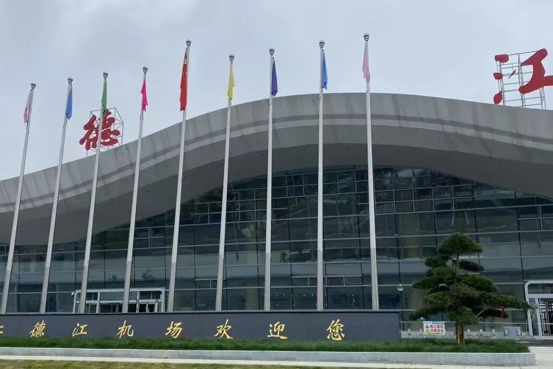 南宫集团(中国区)有限公司官网